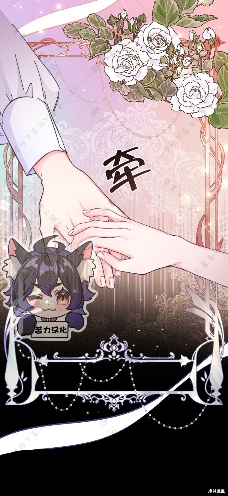 第8话25