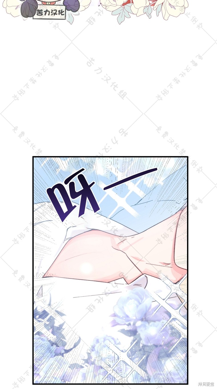 第8话41
