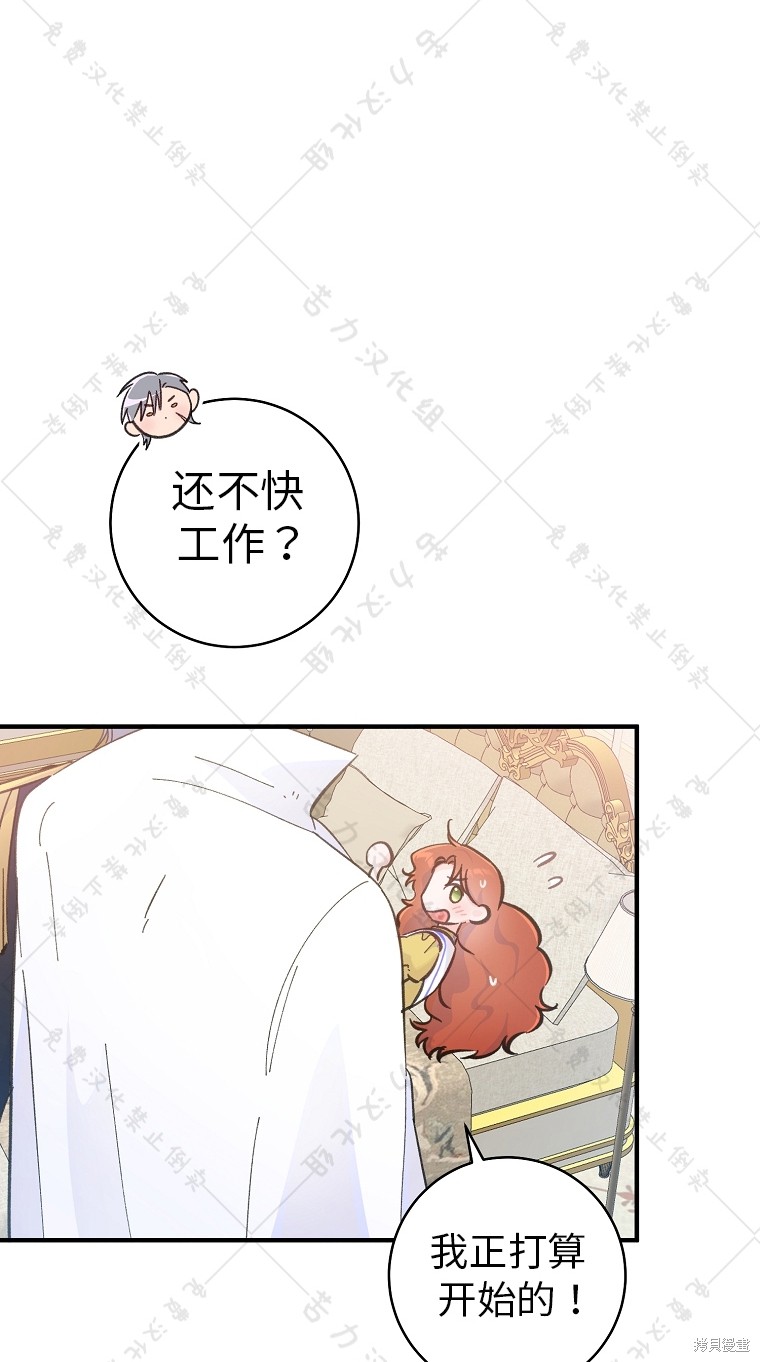 第8话45