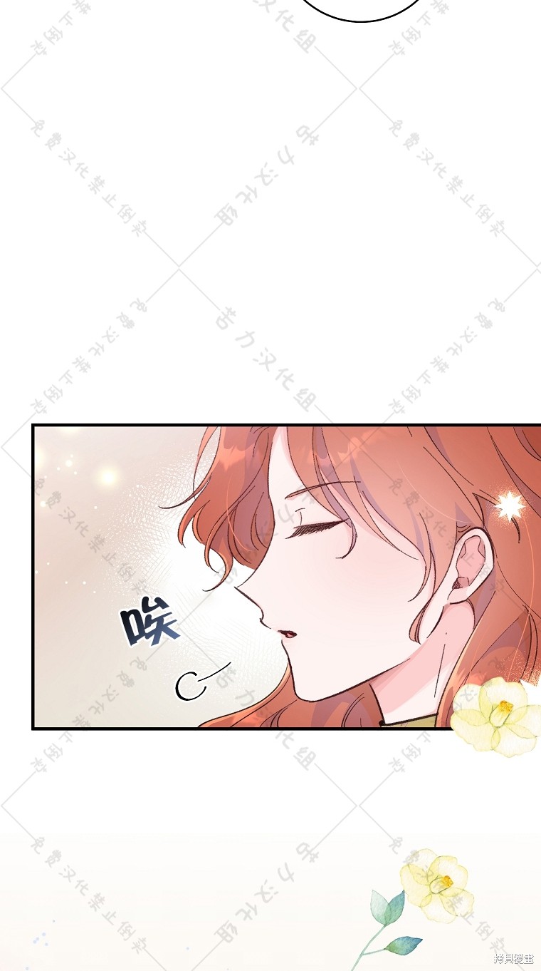 第8话46