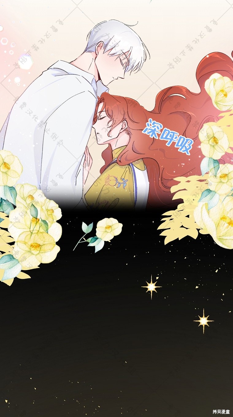 第8话51