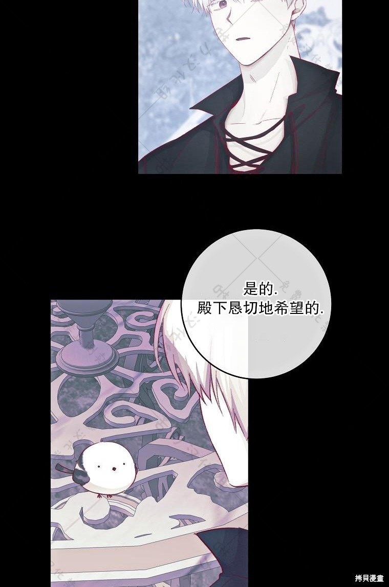 第12话23