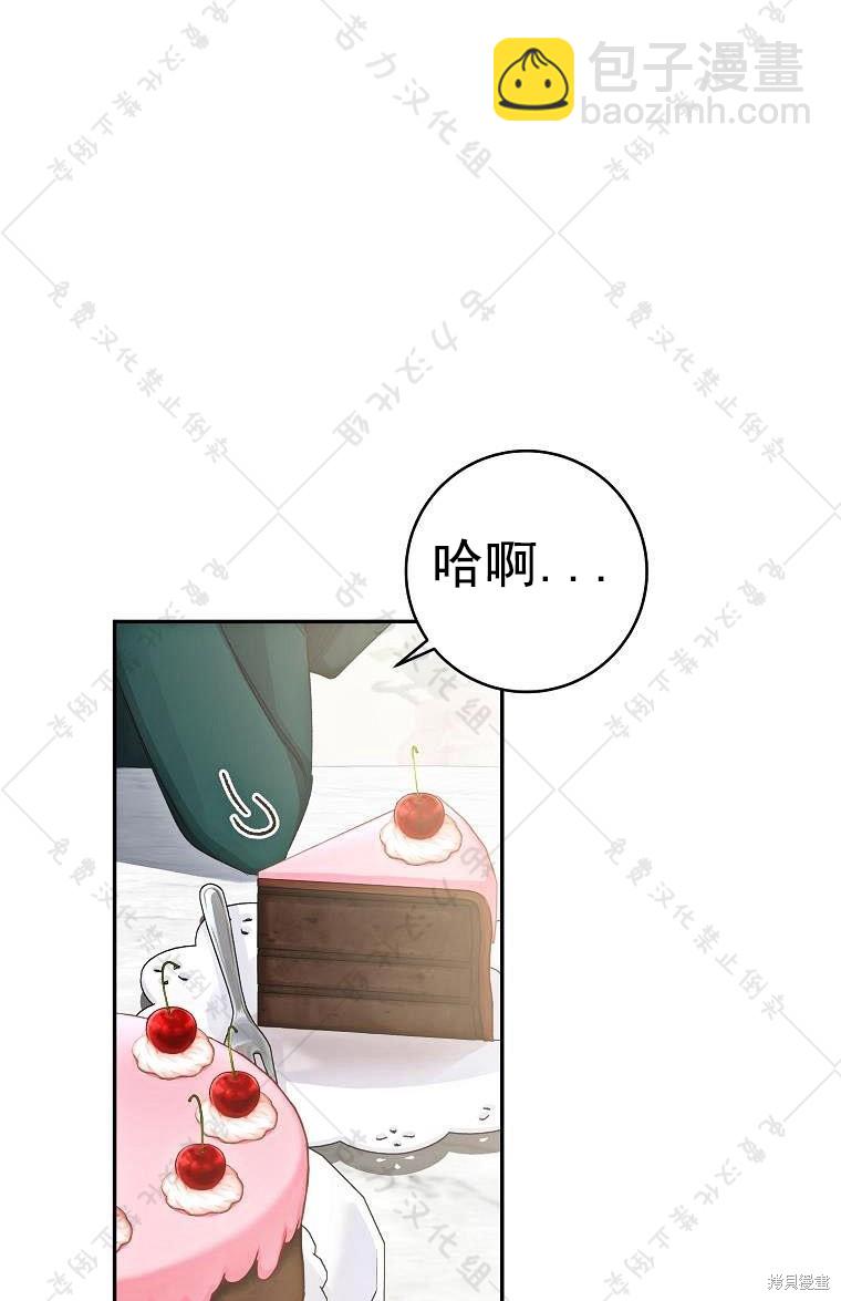第14话65