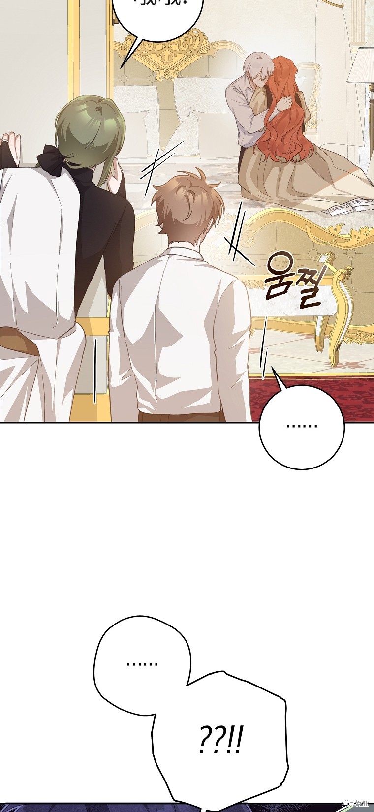 第33话22