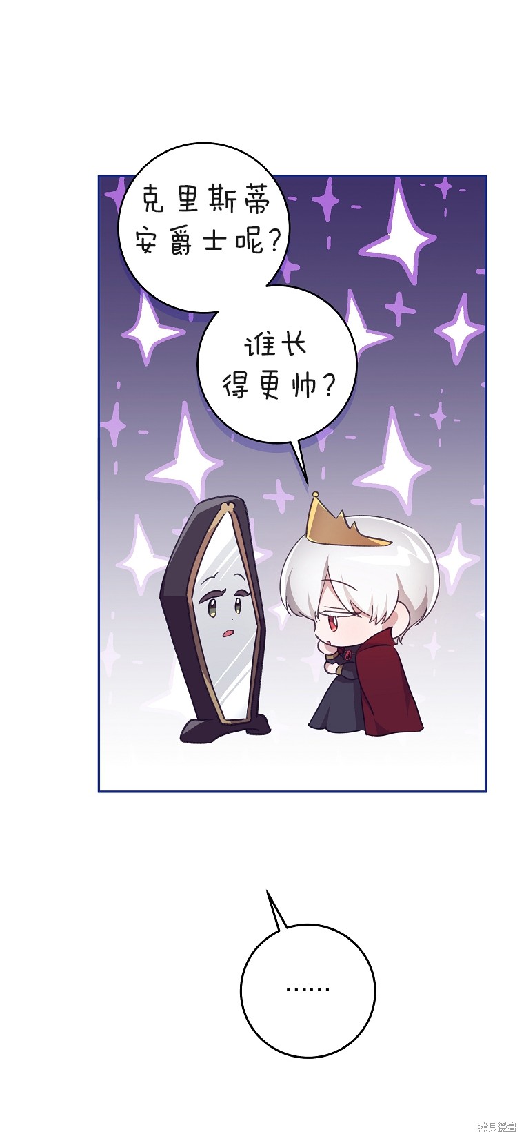第33话39