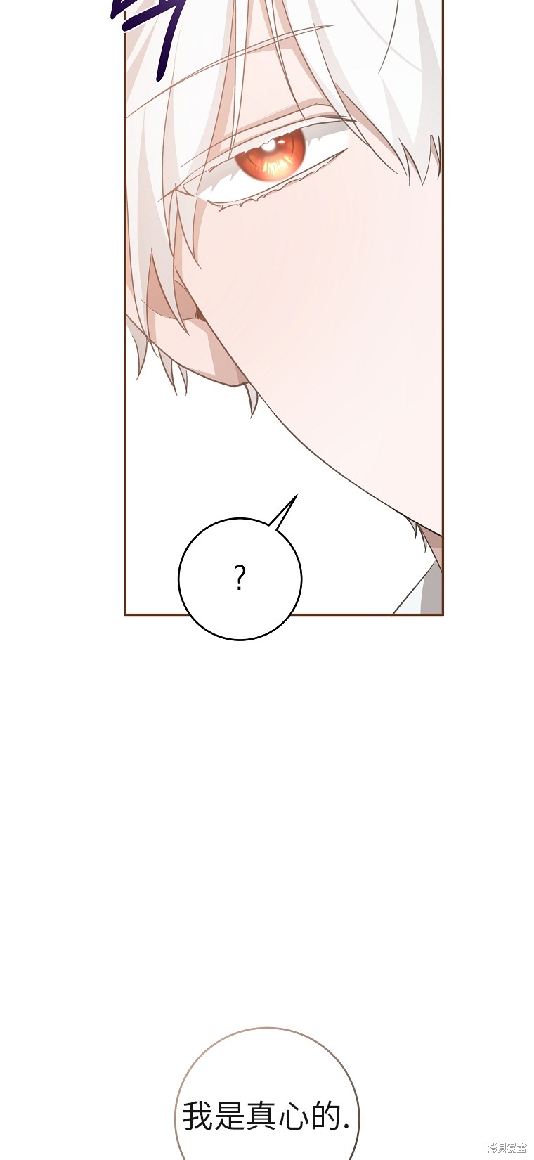 第33话46
