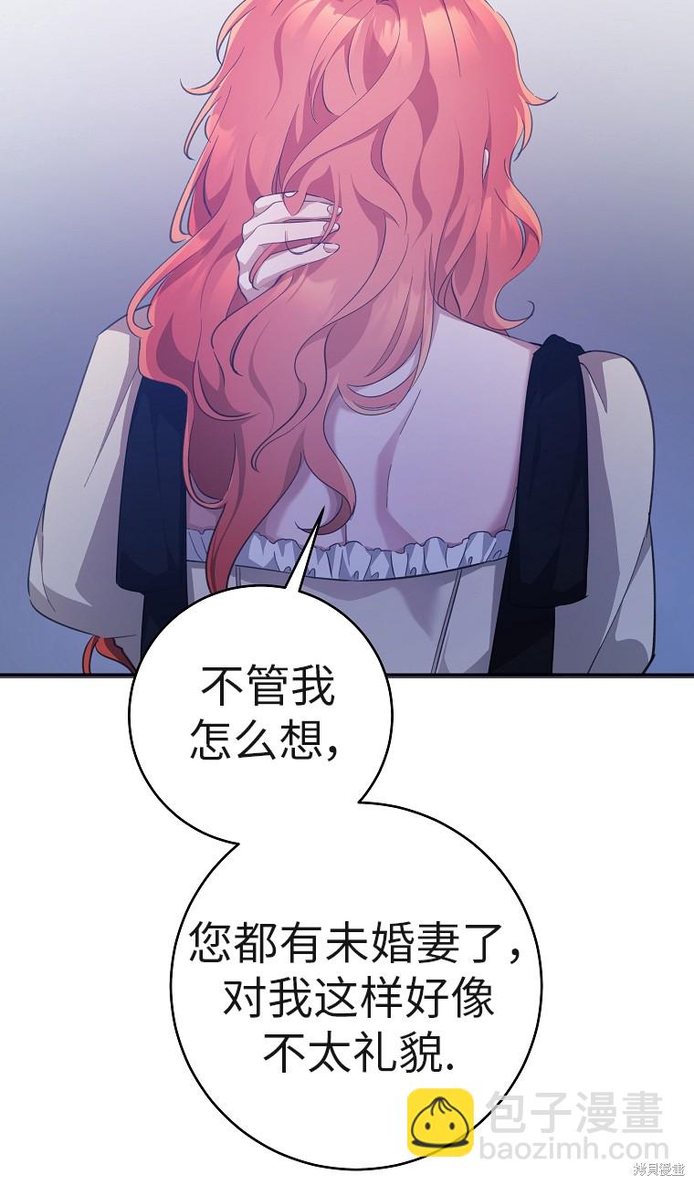 第33话64