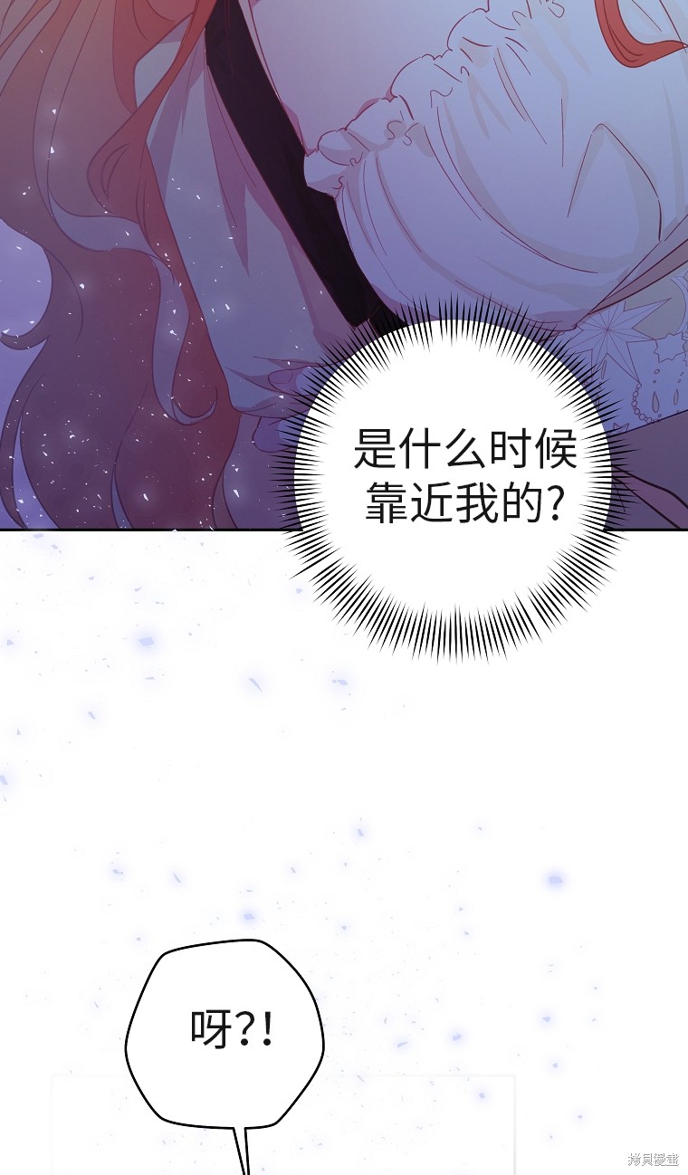 第33话69