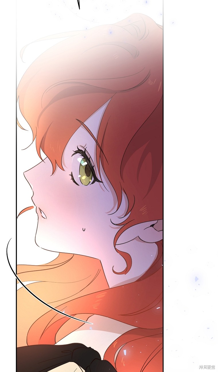 第33话70
