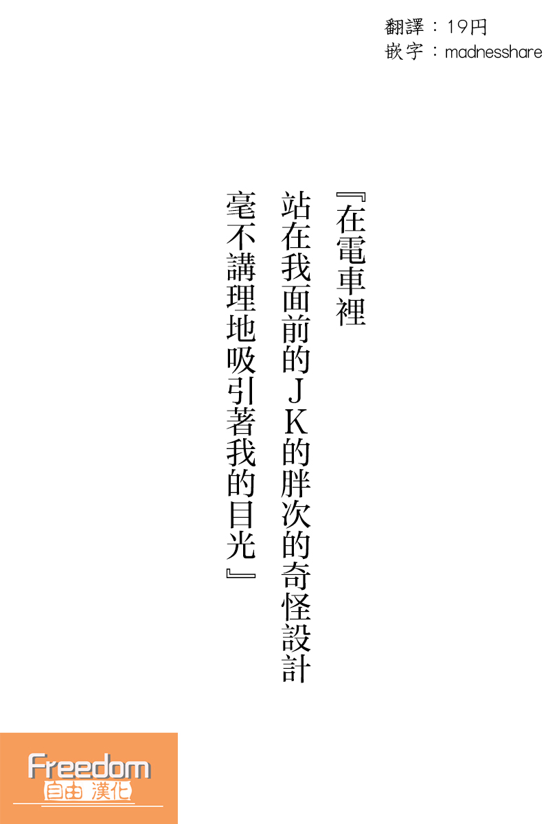 第16话0