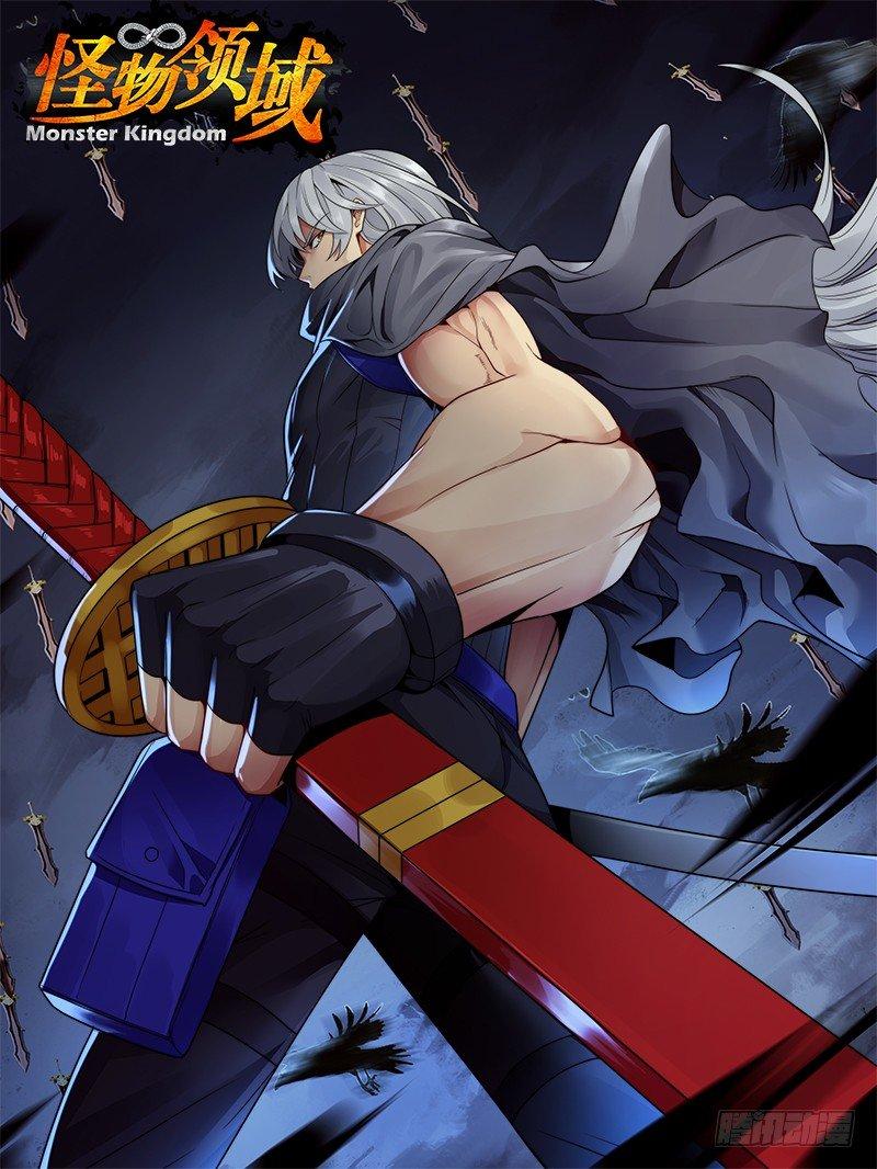 第72话（朋友）0