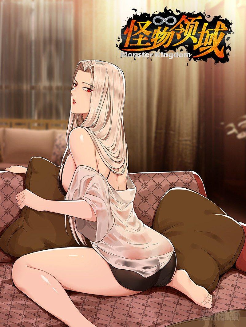 第73话（古拉斯）0