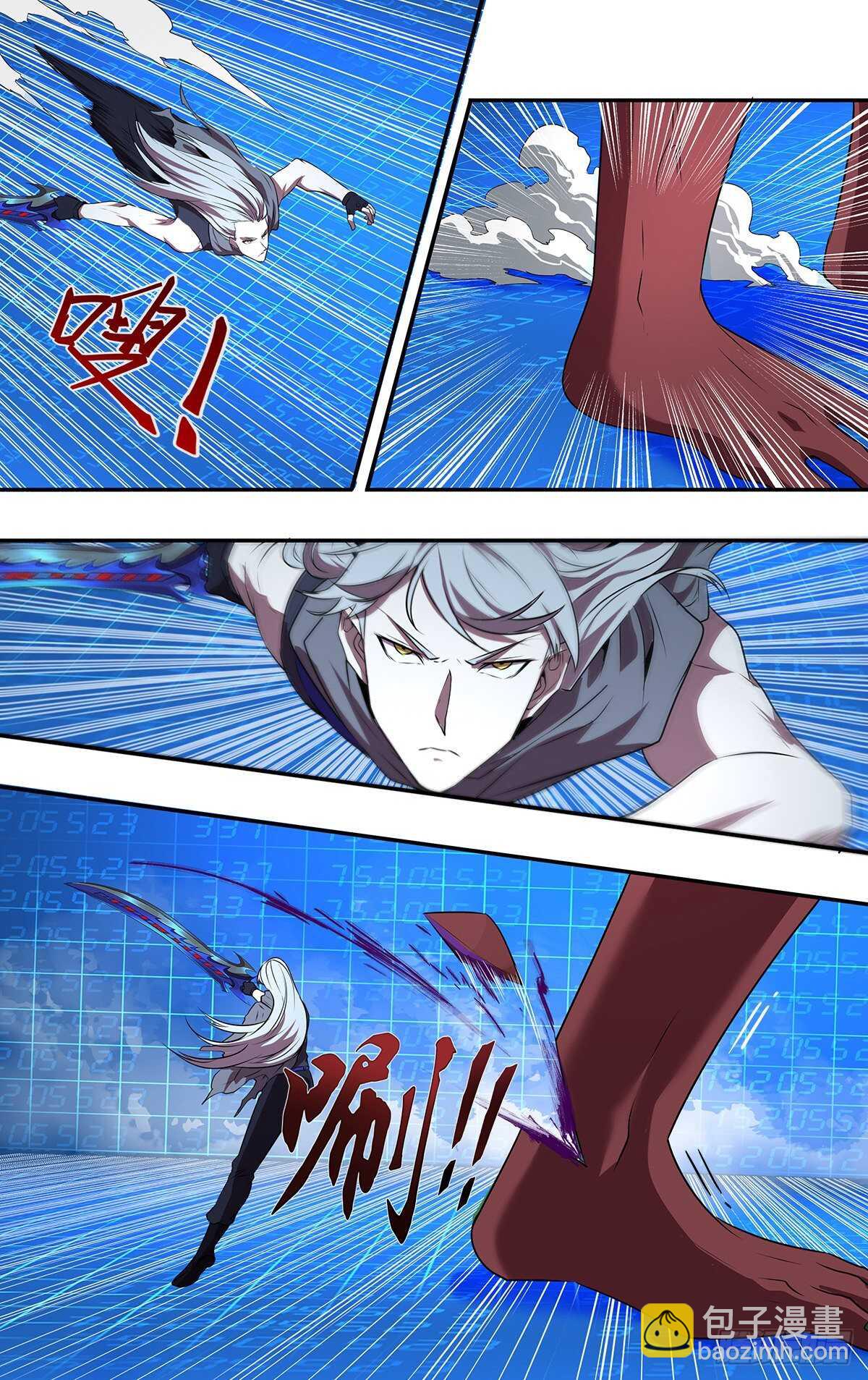 第180话（围攻）3