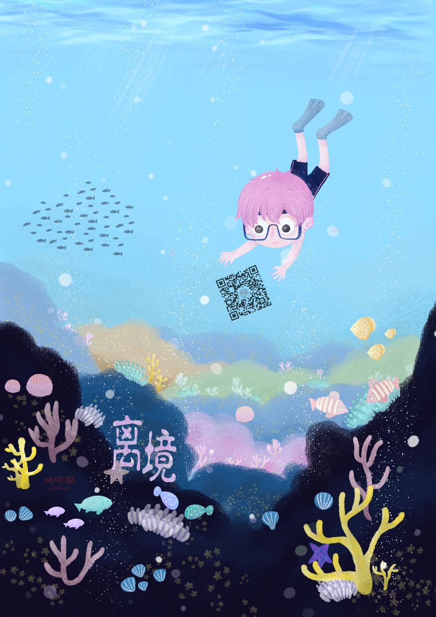 第05话31