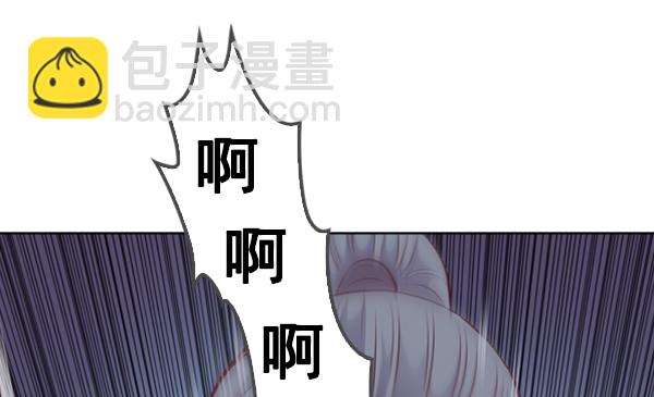 第3话10