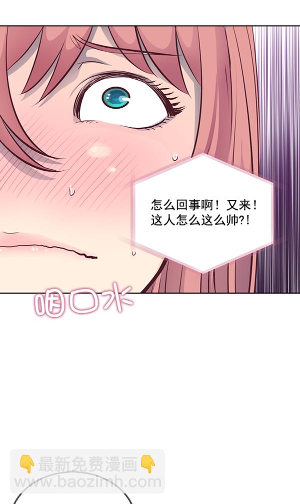 第3话2