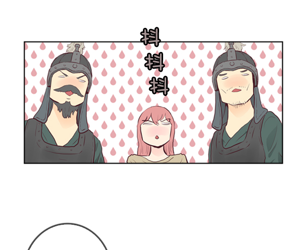 第3话24