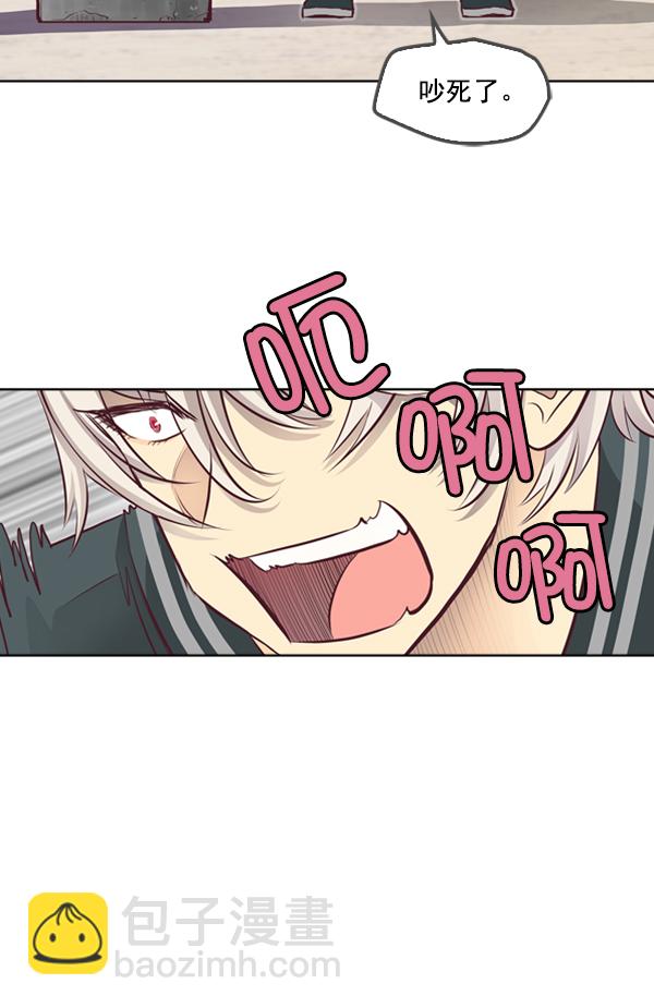 第3话28