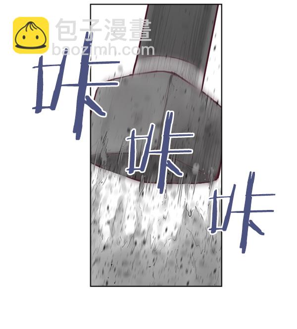 第3话29