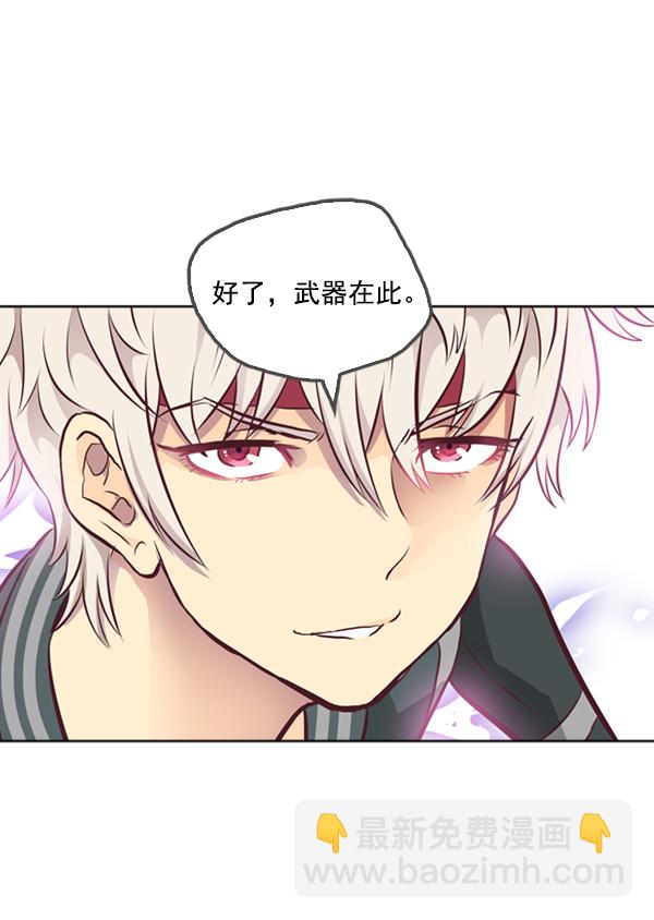 第3话33