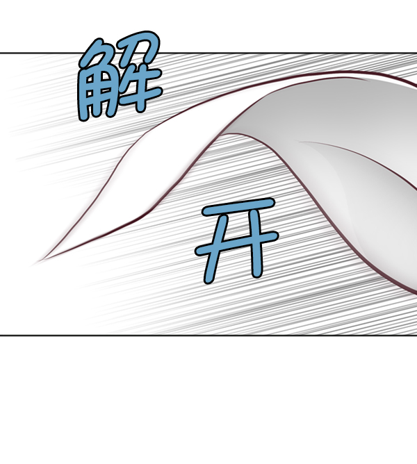 第3话38
