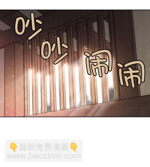 第3话43