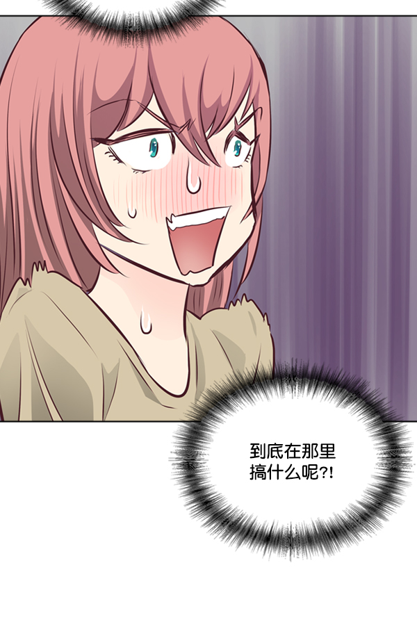 第3话72