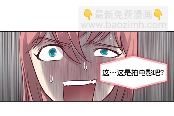 第3话9