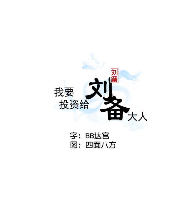 第9话1