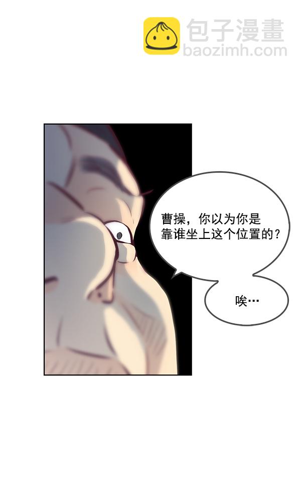 第9话19