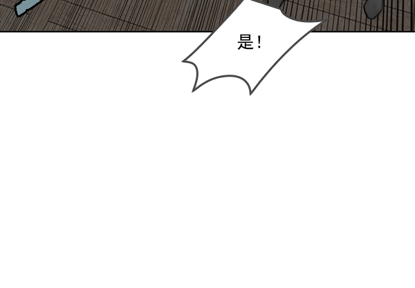 第9话27