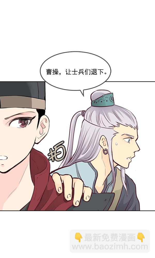 第9话28