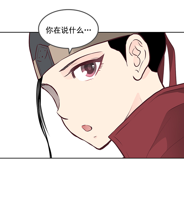 第9话29