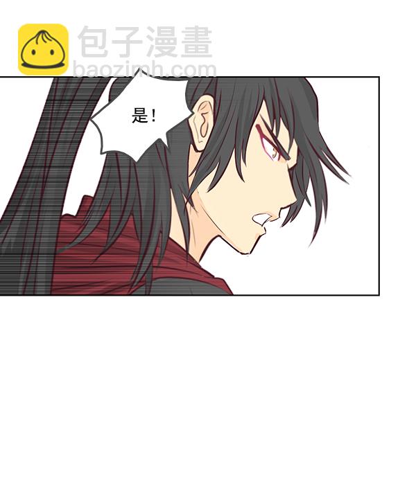 第9话6