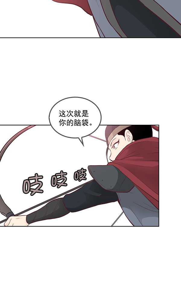 第9话70