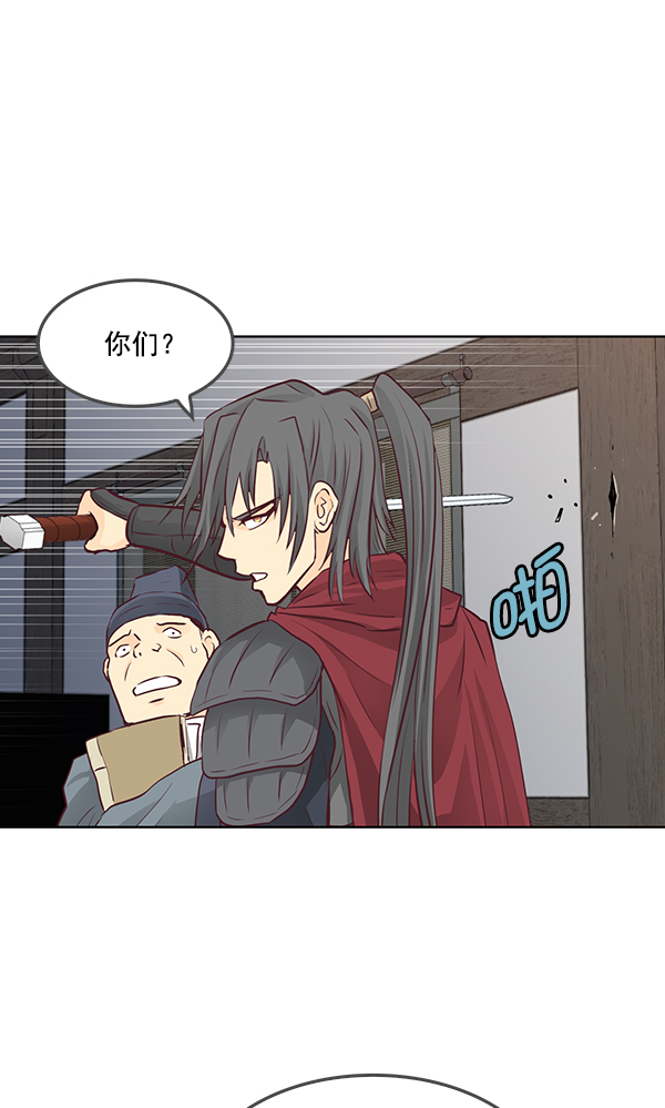 第9话9