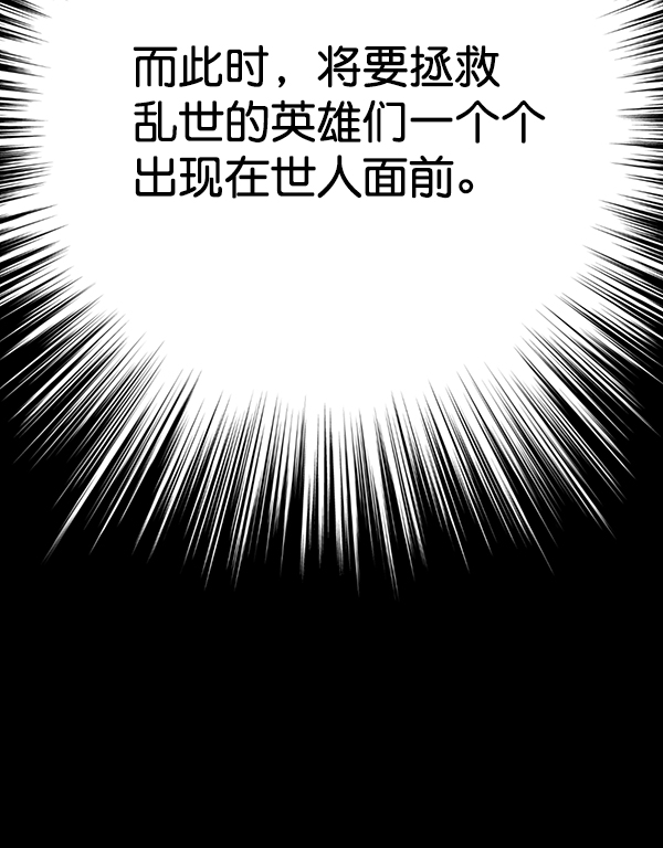 第9话91