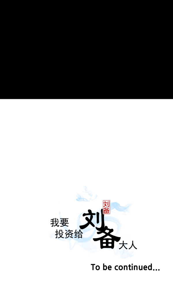 第9话92