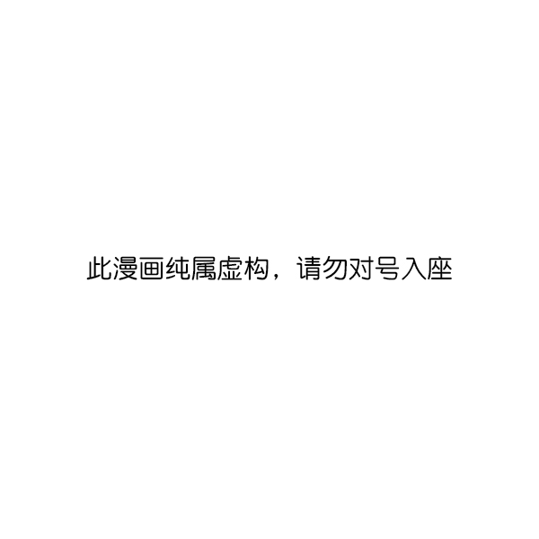 第13话0