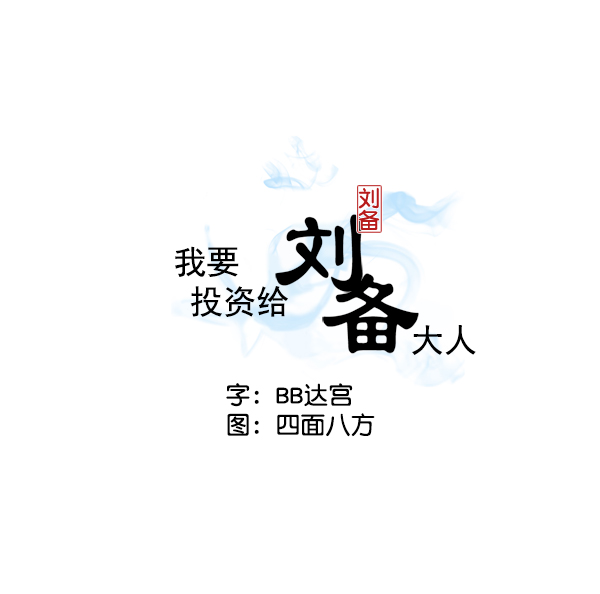第13话1