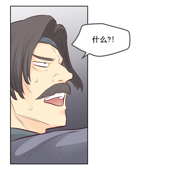 第13话13