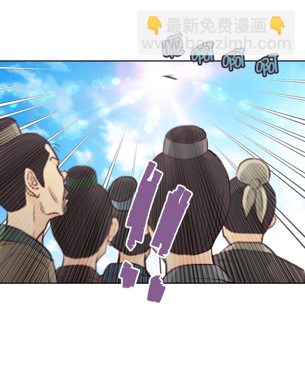 第13话19