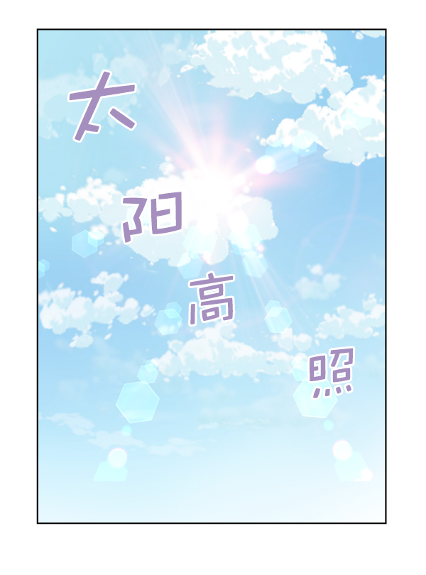 第13话2