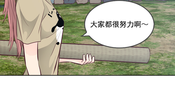 第13话25