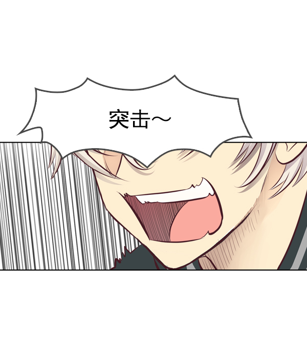 第13话27