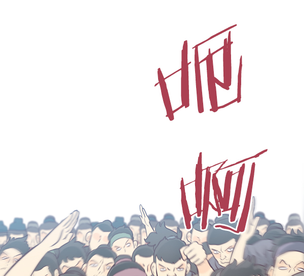 第13话28