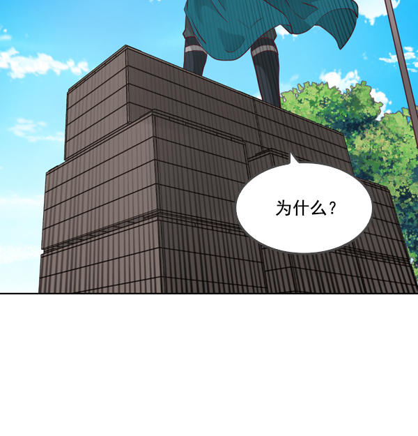 第13话4