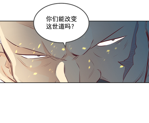 第13话47