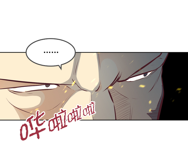 第13话54