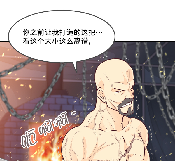 第13话56